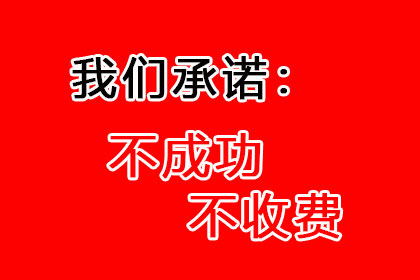 合法私人借贷利息标准两千元内